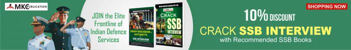 SSB Interview 