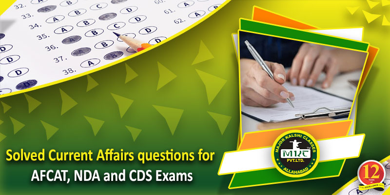 Current Affairs Question 2017