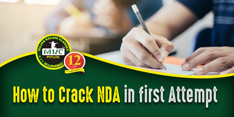 crack NDA examination