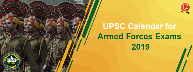UPSC Calendar