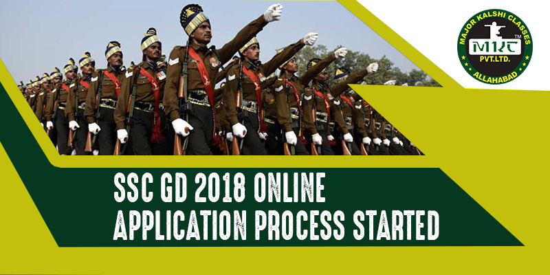 SSC GD 2018 online application