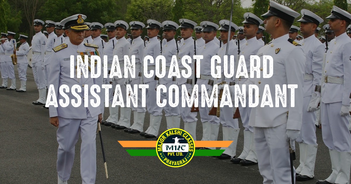 Indian Coast Guard AC Result