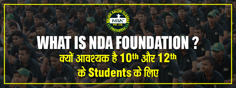 NDA Foundation Course