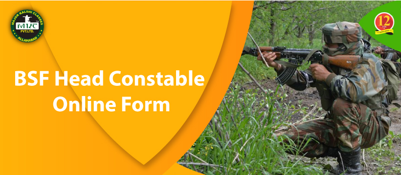 BSF Online Form