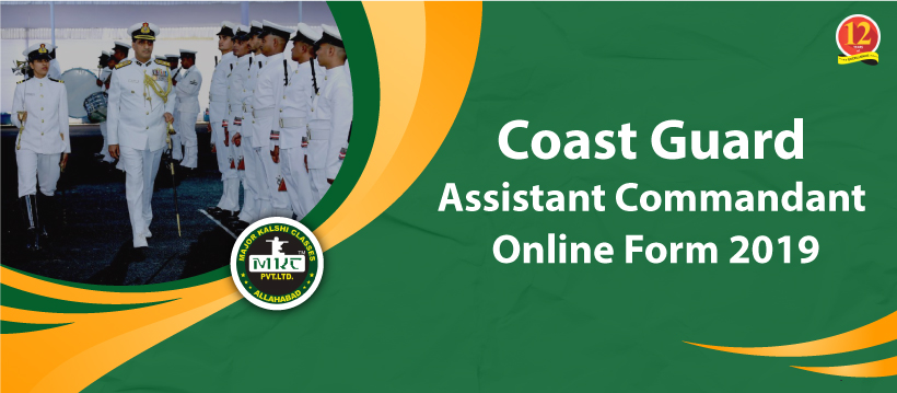 indian coast guard assistant commandant