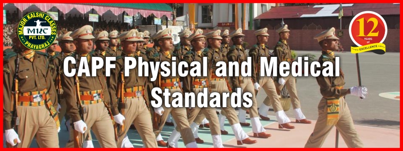CAPF Physical and Medical Standards