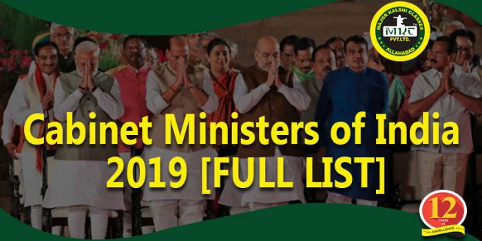 Check Out The Updated List Of Cabinet Ministers Of India 2019 Mkc
