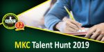 MKC Talent Hunt 2019