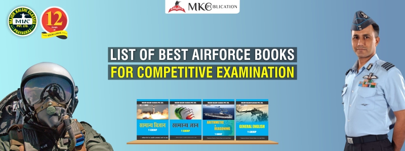 List of Best Books for Air Force Examination