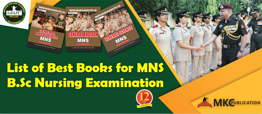 List of Best Books for MNS B.Sc Nursing Examination