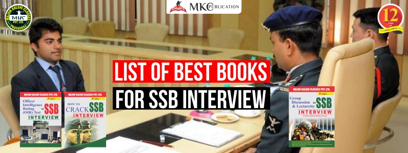 Best SSB interview Books for NDA and CDS
