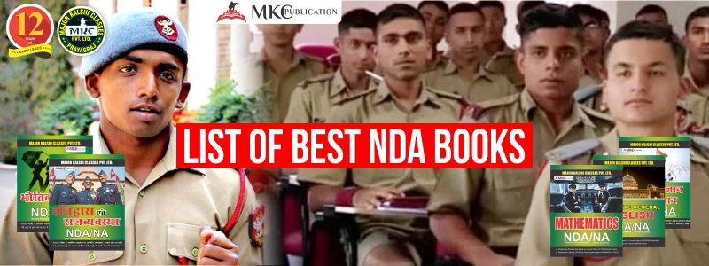 List of Best Books for NDA (National Defence Academy)