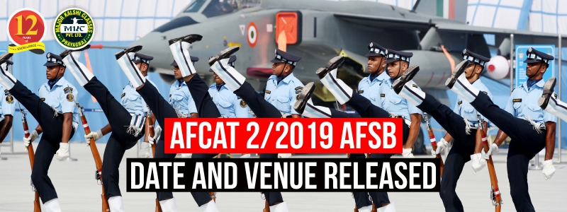 AFCAT 2/2019 AFSB Date and Venue Released, How to select AFCAT AFSB Slot