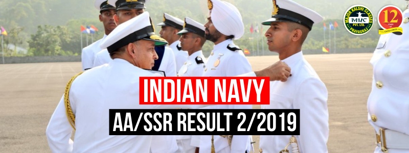 Indian Navy AA/SSR Result 2/2019