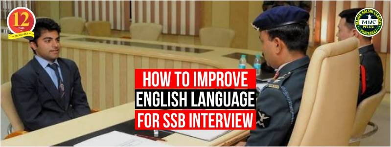 How to Improve English for SSB Interview?