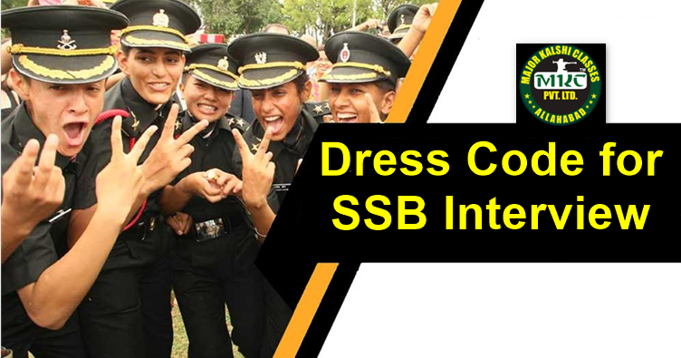 Dress Code for SSB Interview