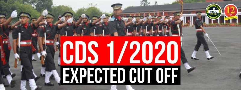 CDS 1/2020 Expected Cutoff, CDS 1 Cut off 2020