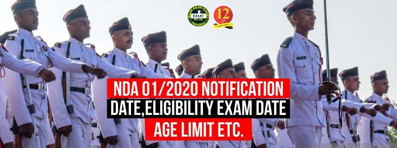 NDA 1/2020 Notification Date, Eligibility, Age Limit, Exam Date etc