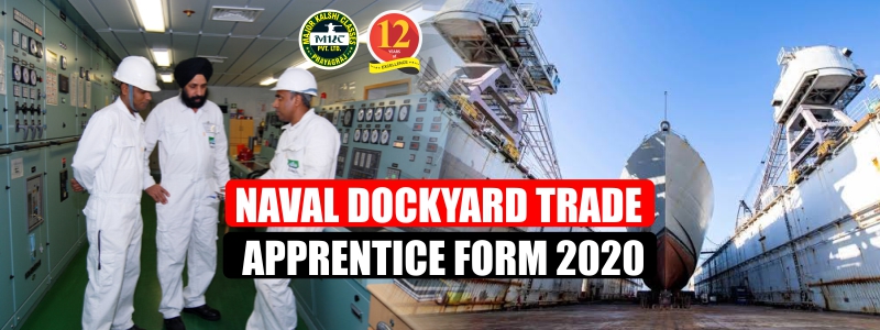 Indian Naval Dockyard trade Apprentice form 2020,Eligibility Criteria and Age Limit