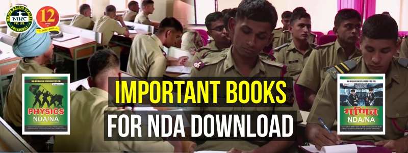 Important Books for NDA Pdf Download