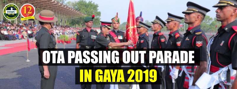 OTA Passing Out Parade in Gaya 2019