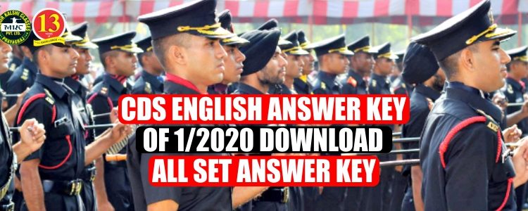 CDS English Answer Key of 1/2020 Download all Set Answer key