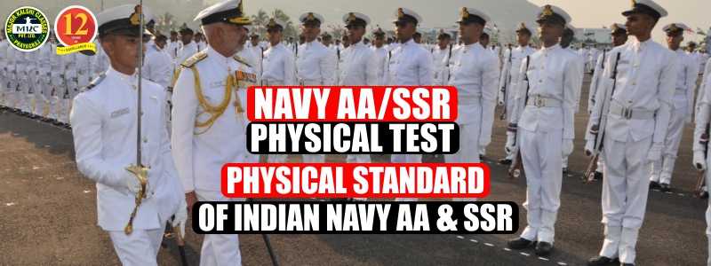 Navy AA/SSR Physical Test, Physical Standard of Indian Navy AA and SSR