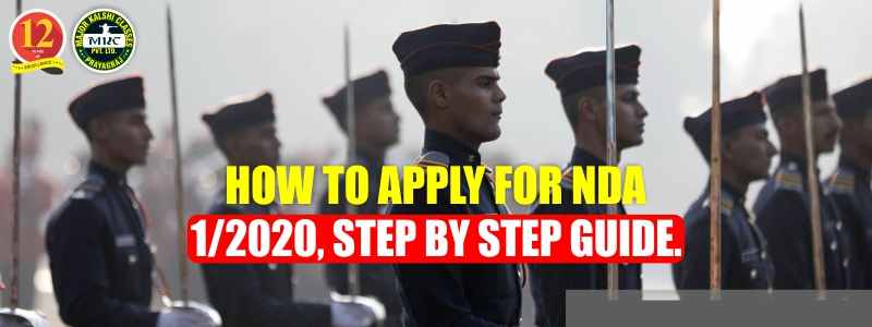 How to apply for NDA 1/2020, step by step guide
