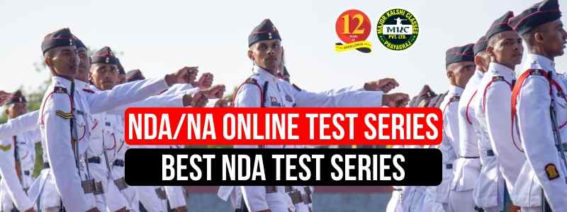 NDA/NA Online Test Series, Best NDA Test Series