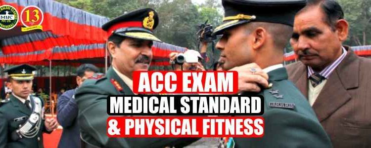 ACC Exam Medical Standard and Physical fitness