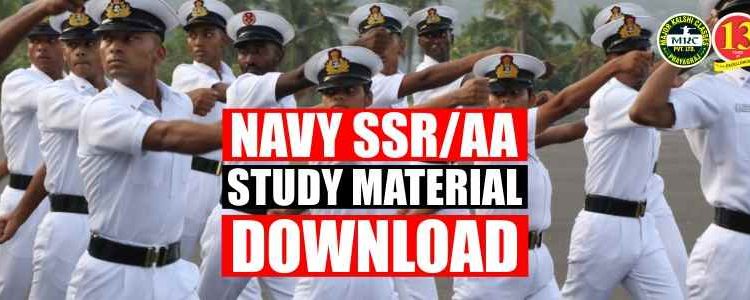 Navy SSR/AA Study Material Download