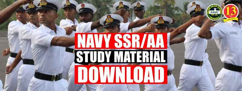 Navy SSR/AA Study Material Download
