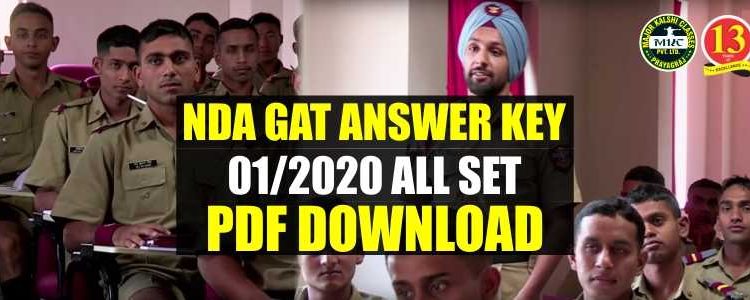 NDA GAT Answer Key 1/2020 All set pdf Download