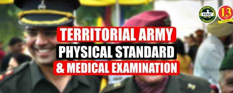 Territorial Army Physical Standard and Medical Examination