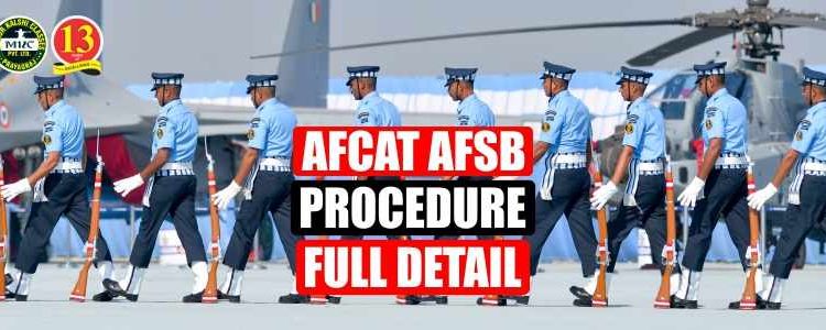 AFCAT AFSB Interview Procedure Full Detail