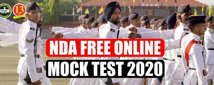 NDA Free Online Mock test 2020, Get Test series for NDA Examination