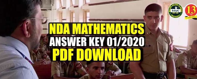 NDA Mathematics Answer Key 1/2020 Pdf Download