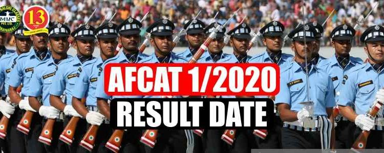 AFCAT 1/2020 Result Date, Expected Result Date of AFCAT