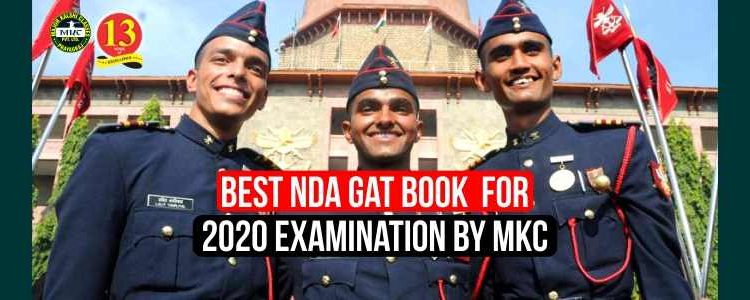 Best NDA GAT Book for 2020 Examination by MKC