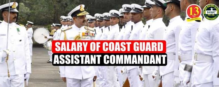 Salary of Coast Guard Assistant Commandant