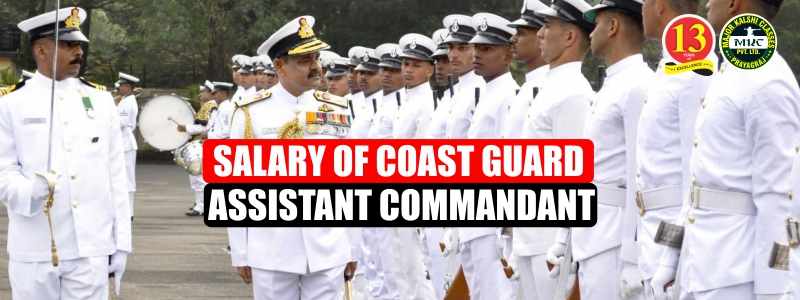 Salary of Coast Guard Assistant Commandant