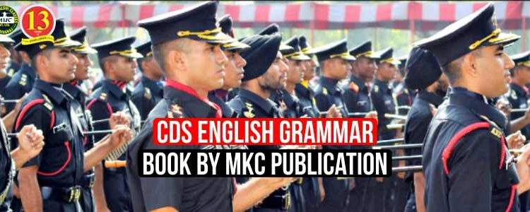 CDS English Grammar Book by MKC Publication