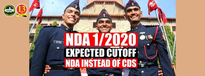 NDA 1 2020 Expected Cutoff, NDA 2020 Cut off