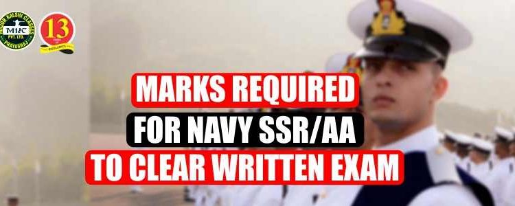 Marks required for Navy SSR/AA to clear Written Exam
