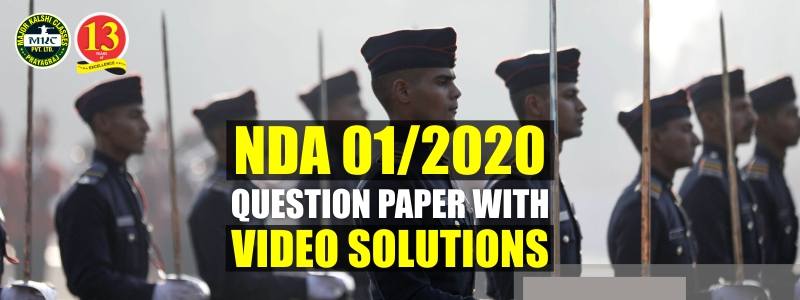 NDA 1 2020 Question Paper With Video Solutions