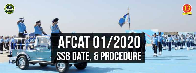 AFCAT 1 2020 SSB Date and Procedure