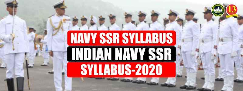 Navy SSR Syllabus, Indian Navy SSR Syllabus-2020