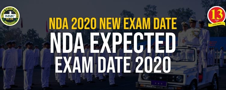 NDA 2020 New Exam Date, NDA Expected Exam Date 2020