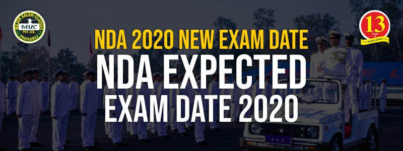 NDA 2020 New Exam Date, NDA Expected Exam Date 2020