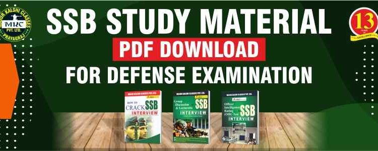SSB Study Material Pdf Download for Defense Examination
